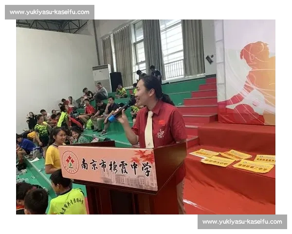 《探析体育裁判在比赛中的关键作用与挑战及其职业发展前景》 《探析体育裁判在比赛中的关键作用与挑战及其职业发展前景》