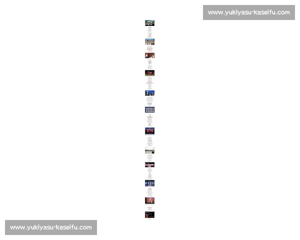 2026世界杯赛程全解析焦点对决观赛时间与强队走势推荐指南